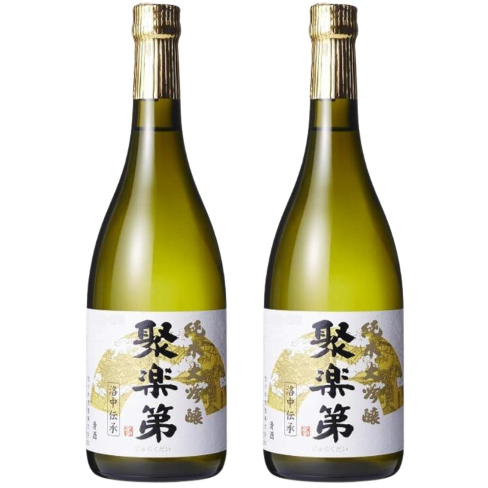 【2本セット】 聚楽第 じゅらくだい 日本酒 純米大吟醸 720ml 辛口 佐々木酒造 特製ボックス 山田錦