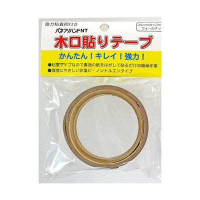 他サイト： パネフリ工業 4571102563787 木口貼りテープ　24mm×2m　ウォールナットの商品画像