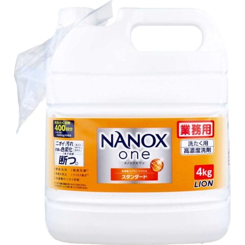 業務用NANOXoneスタンダード 4kg
