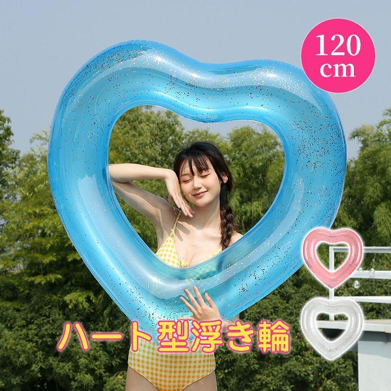 2026年初の販促浮き輪 浮輪 フロート 引き
