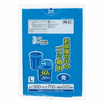 ジャパックス プロジェクト室内用ポリ袋30L L 青 20枚x50冊 PR31