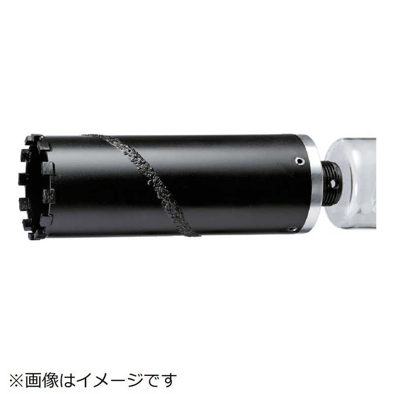 ハウスビーエム　ドラゴンダイヤコアドリルボディ35mm　RDG35B
