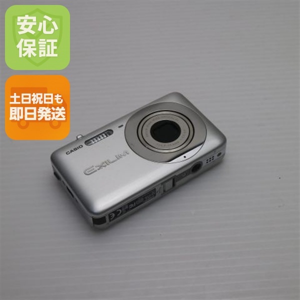 美品 EX-Z800 シルバー CASIO EXILIM デジカメ 96