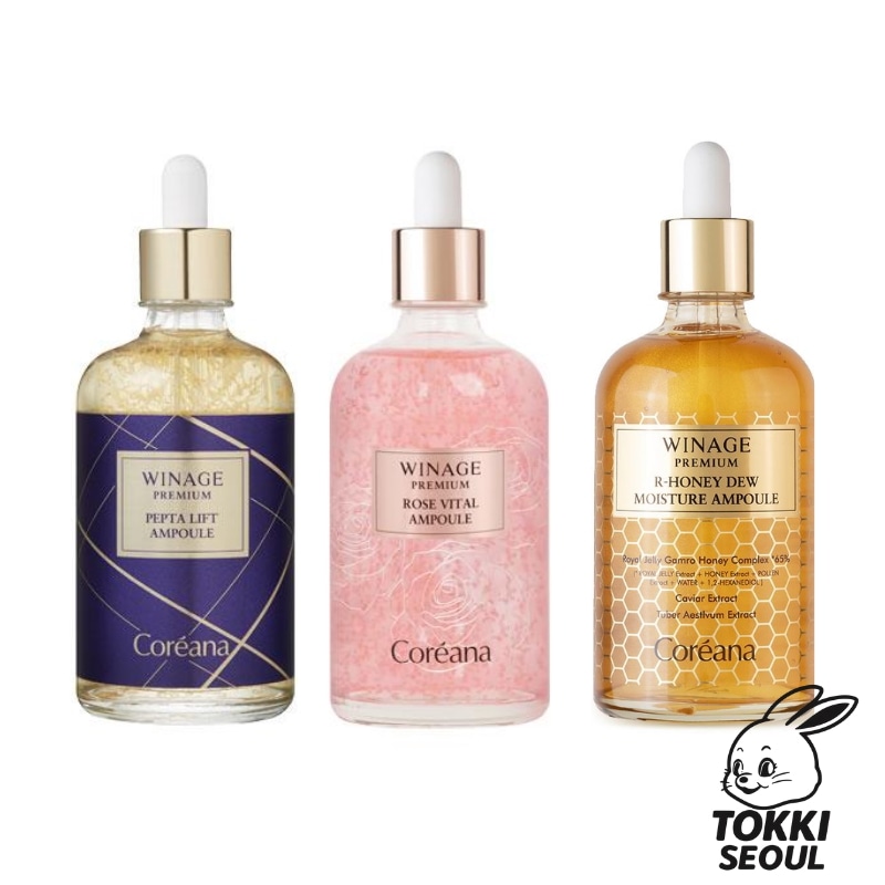 WINAGE プレミアム アンプル コレクション 150ml 3種セット