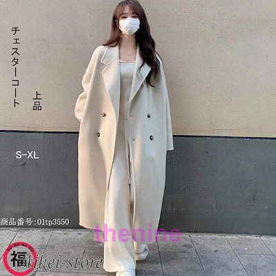 Lycee Overture まどそふと1.0 ラッキーカード ひよひよひよりん