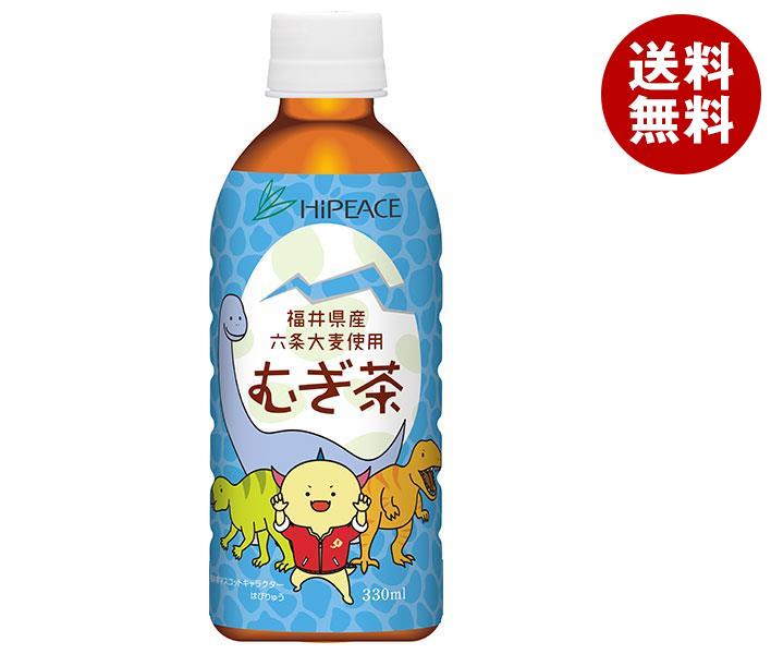 盛田（ハイピース） 福井県産大麦使用 むぎ茶 330mlPET×24本入×(2ケース)