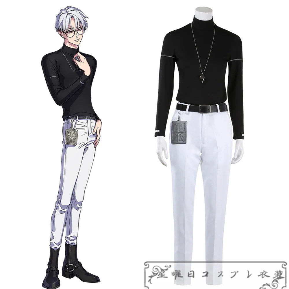 【3日出荷】CHARISMA 秩序のカリスマ 草薙理解 コスプレ衣装 コスチューム 変装 仮装