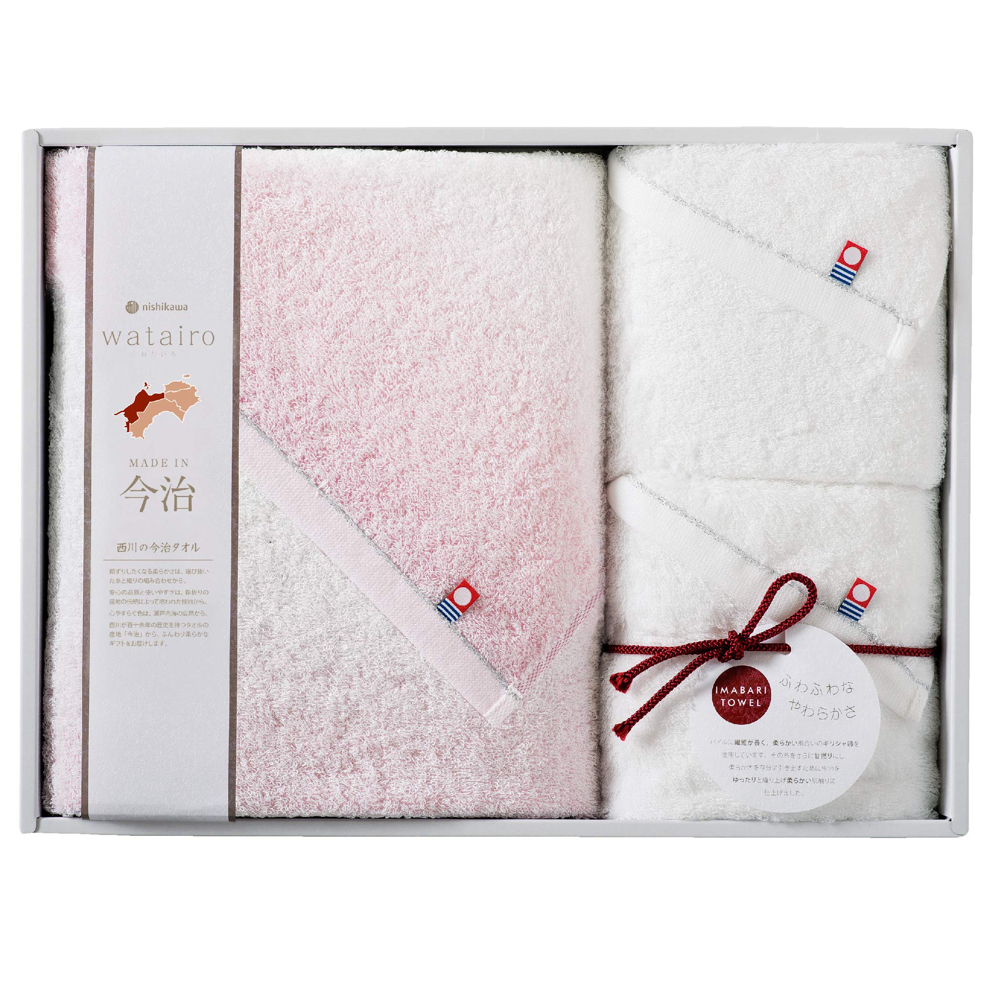nishikawa【西川】 今治 タオルギフト バスタオル 1枚 フェイスタオル 2枚 わたいろ 綿100% ふわふわ 日本製 ギフトパッケージ入り ピンク TBF5999011P