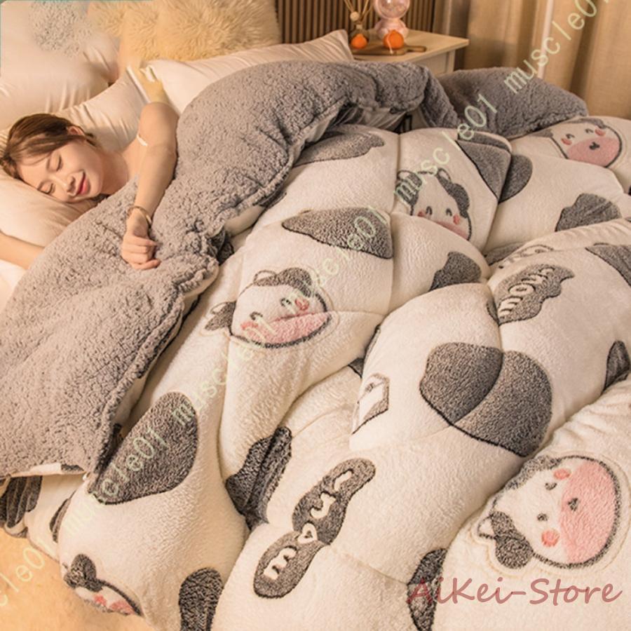 即納セ.ー.ル!かわいい 掛け布団 冬用 ふわもこ 静電気対策 秋冬用 掛け毛布 もこもこ 冬用 シングル 肌かけ布団 冬暖かい 掛けふとん ダブル かけふとん フリース 肌布団