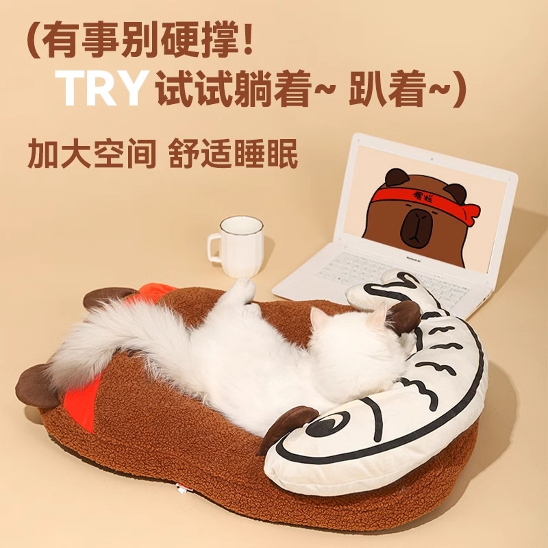 猫の巣 暖かい冬の猫ベッド オールシーズン万能 猫の睡眠巣 ペットソファ 犬小屋 取り外し可能で洗える冬用猫マット