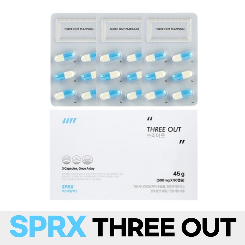 【韓国正規品】 SPRX スリーアウト 500mg×90カプセル / 炭水化物カットサプリ / 韓国人気 / 韓国ダイエット / インナービューティ / 再購入1位