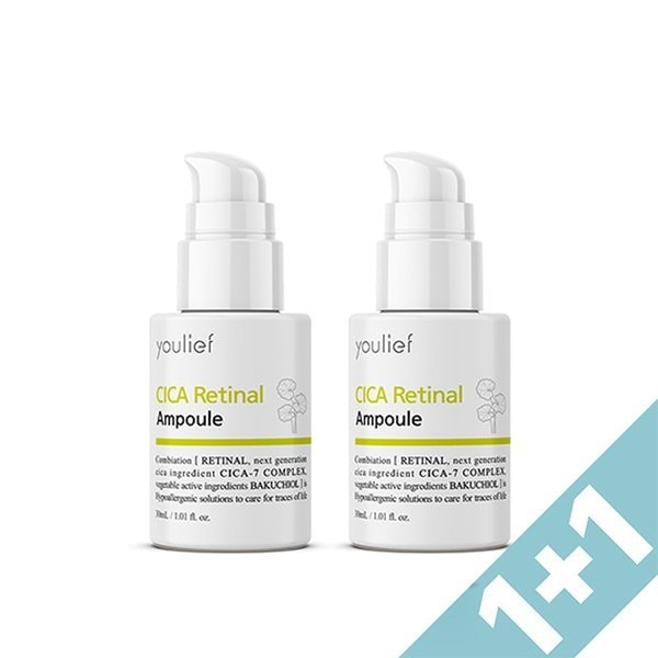 ユリフ シカ レティナル アンプル 30ml 1+1