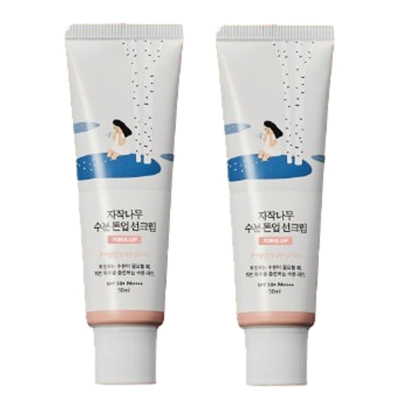 [1+1]白樺水分トーンアップ日焼け止め 50ml
