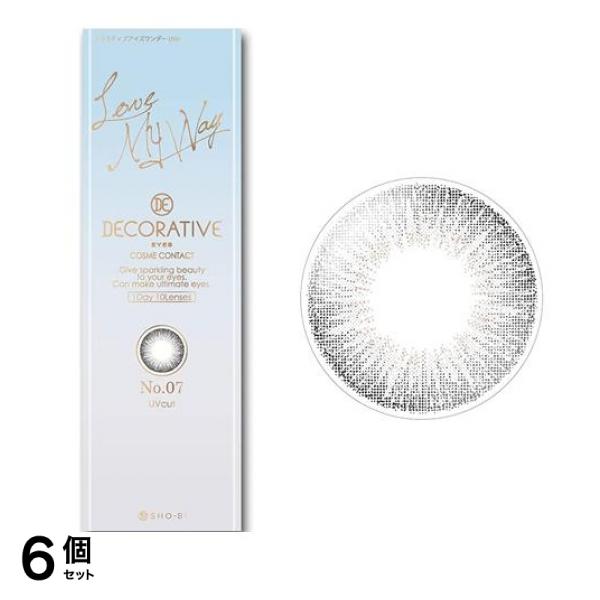 デコラティブアイズ UVモイスト 1day No.07 ラブマイウェイ 10枚入 (-1.00 度あり) 6個セット 7,977円
