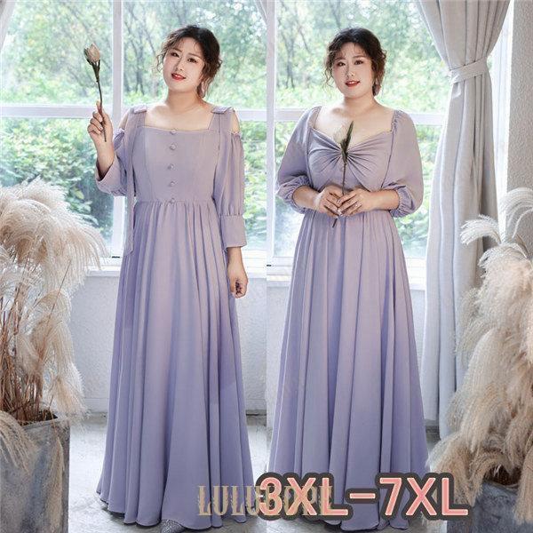 パーティードレス 大きいサイズ 大人 ピアノ 発表会 ロングドレス 演奏会 結婚式 成人式 同窓会 ドレス Vネック オフショルダー パーティー