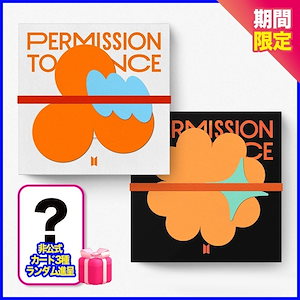 BTS プレミアムフォト