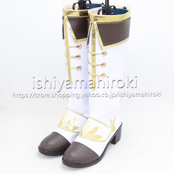ありふれた職業で世界最強 風シア・ハウリア コスプレ衣装 靴cosplayブーツ 変装 クリスマスパーティー 仮装 祭り 男女兼用