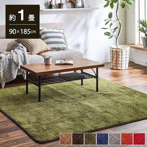 こたつ敷き布団 ラグ ホットカーペットカバー 長方形 約1畳 90x185cm 珊瑚マイヤ 洗える 滑り止め付き