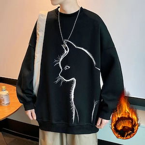 裏起毛 ラウンドネック 長袖 メンズ 秋冬 ゆったり パーカー ラージサイズ 日系 ヴィンテージ トレンド tシャツ
