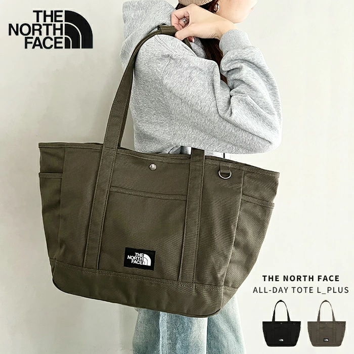 【送料無料】THE NORTH FACE(ザ・ノースフェイス) / ALL-DAY TOTE L_PLUS A4 PC収納 ビッグサイズ トート