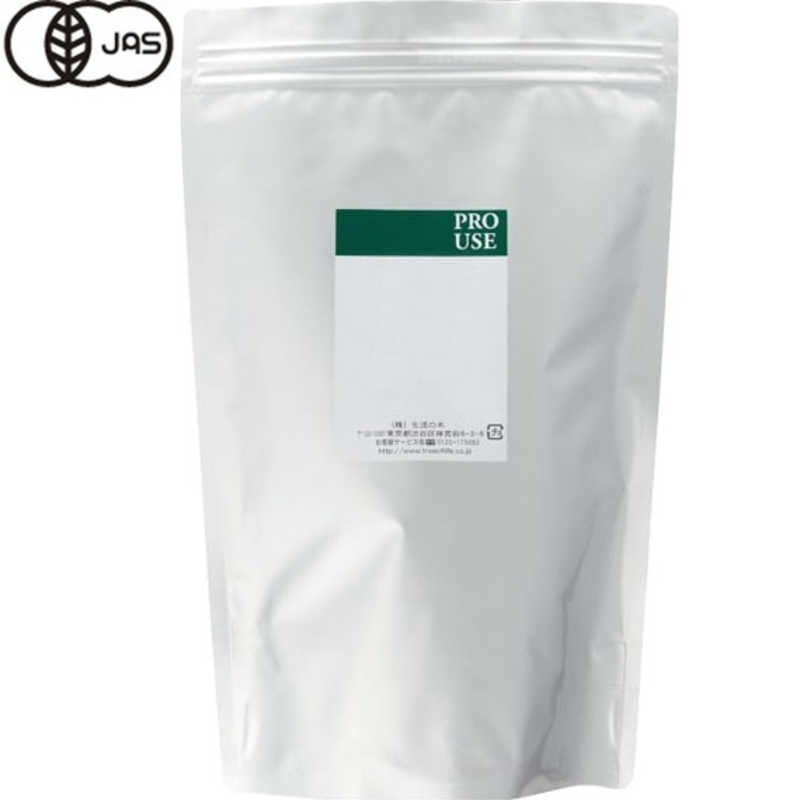 生活の木　02-460-8030 スーパーフード 有機マキベリー100%パウダー 1kg 28,080円