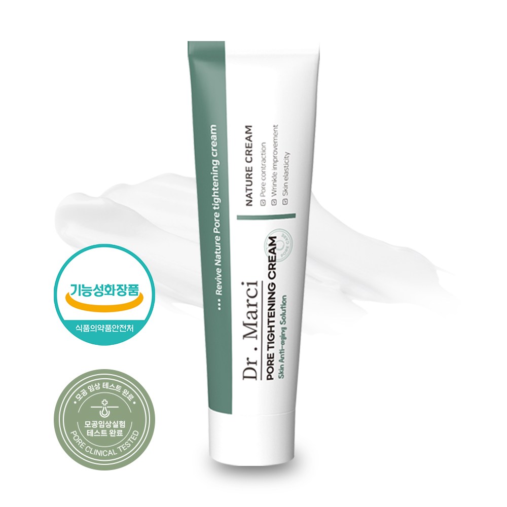 ドクターマルシー毛穴収縮クリーム毛穴数54.1％改善ナイアシンアミドブラックチェリースクアランアデノシンブラックヘッドナビゾンTゾーン皮脂管理毛穴縮小50ml1個入り