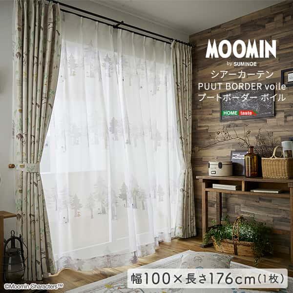 ムーミン MOOMIN シアーカーテン 100176cm1枚 PUUT BORDER voile プートボーダー レースカーテン 北欧 ボイル 1枚入 ウォッシャブル リビング 沖縄離島はお届