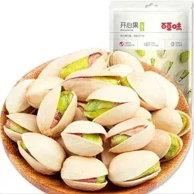 [新鮮で美味しい店長おすすめ]ピスタチオ100 g毎日ナッツドライフルーツスナック原色ピスタチオ100 g*3袋味わう価値がある2点購入で200円割引
