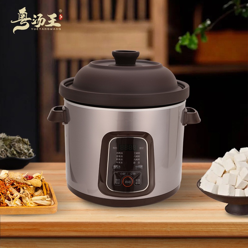 パープルクレイ 電気シチューポット 電気シチューポット 5l 予約可能 電気キャセロール スマートファインシチュー おかゆポット シチュースープ フレッシュパープルクレイ スープポット