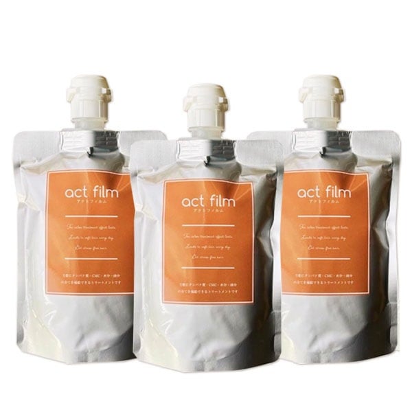 アクトフィルム 200mL ×3個 セット