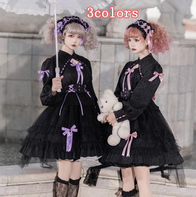 ロリータワンピース レディースコスプレ衣装 lolita 可愛いドレス 3色 長袖レースワンピース チャイナボタン 立ち襟 森ガールリボン 豪華二次元ドレス ゴスロリ Lolita コ