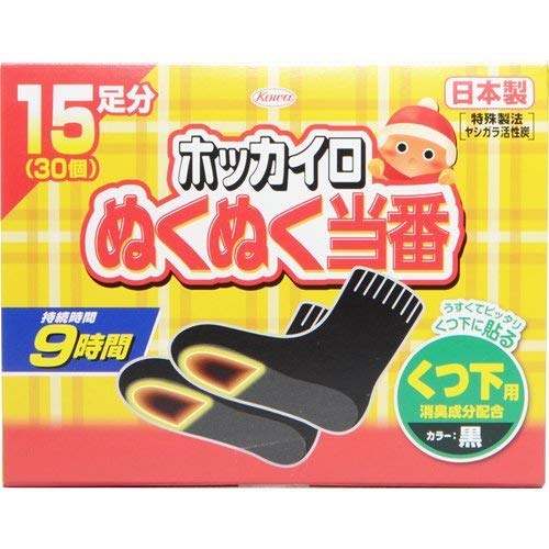 興和新薬 ぬくぬく当番 くつ下用 １５足分 × 4個セット ブラック