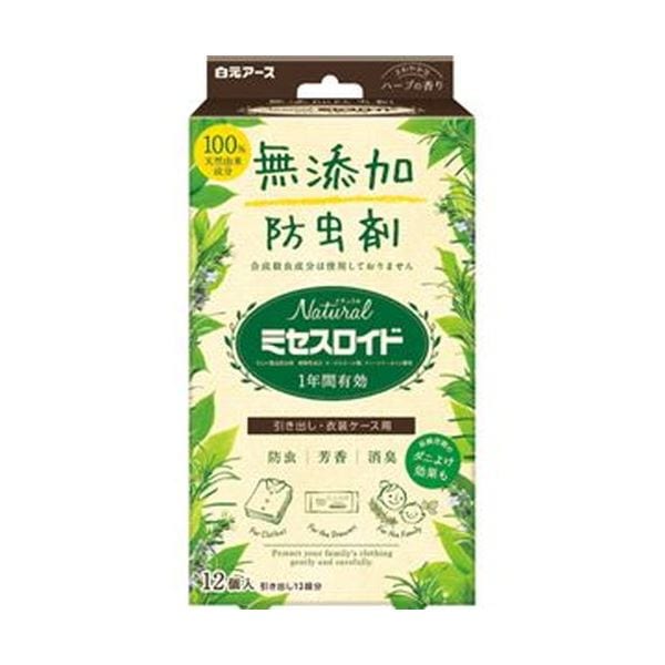 （まとめ）白元アース Naturalミセスロイド引き出し・衣装ケース用 1パック（12個）(×10セット)