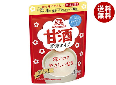 自然木 葡萄木 敷板 大判 81cmx50cm 花梨 紅木 銘木(A464)