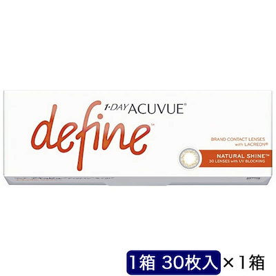 他サイト： ジョンソン＆ジョンソン　(度なし 0.00) ワンデーアキュビューディファインモイスト ナチュラルシャイン (BC8.5) コンタクトレンズの商品画像