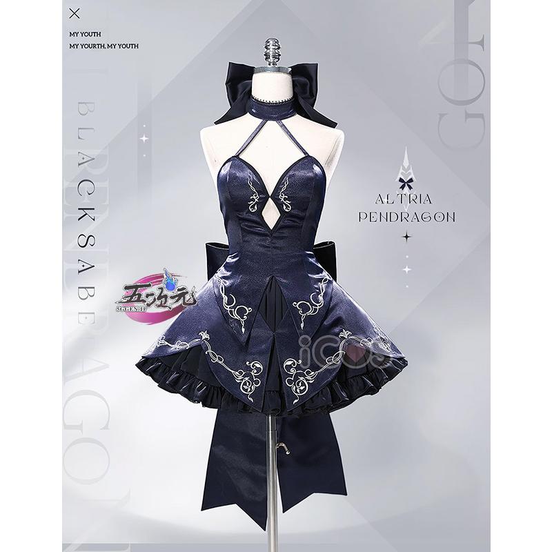 Amazon.co.jp: [XIN XIN] コスプレ 衣装 Fate/Grand Order