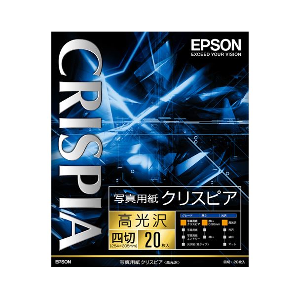 (まとめ) エプソン写真用紙クリスピア［高光沢］ 四切 K4G20SCKR 1冊(20枚) (×5セット)