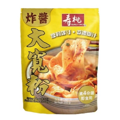[壽桃牌]　炸醬大寛粉　１食パック インスタント袋麺 265G×3パック （香港版）