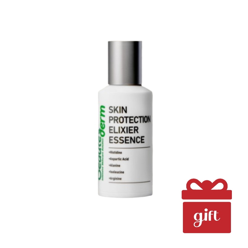 SKIN PROTECTION ELIXIER ESSENCE プロテクション エリクシア 50ml みずみずしい美容液