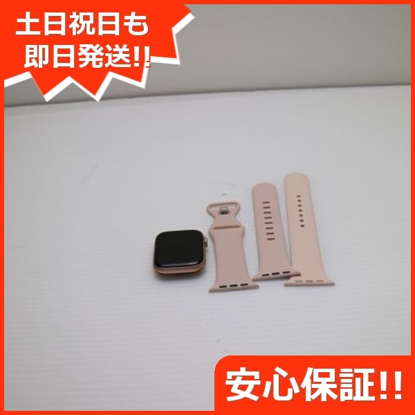 良品Apple Watch series5 44mm GPS ゴールド 125