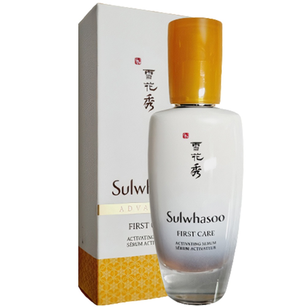 ソルファス ユンジョ エッセンス 90ml