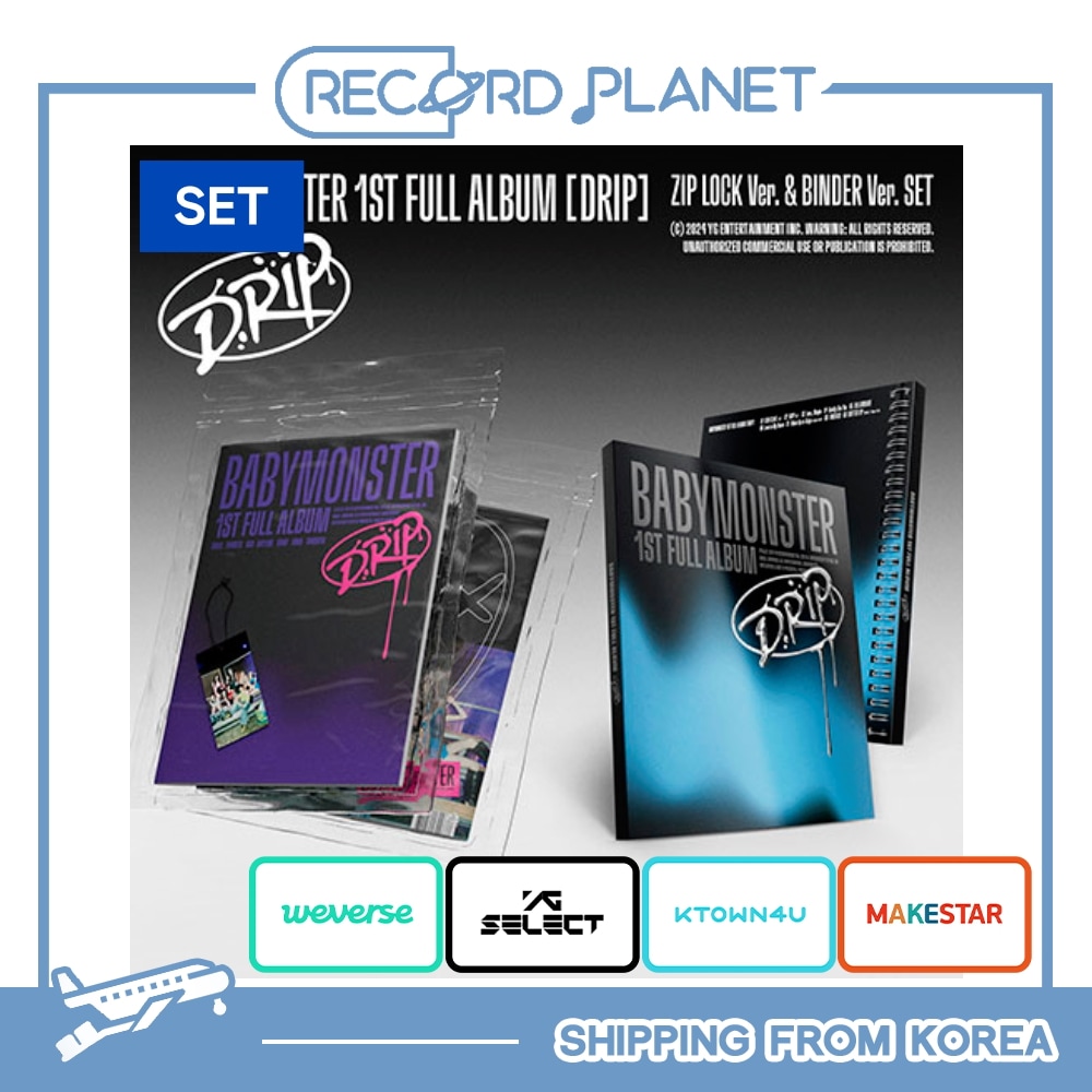 ONLINE特典+ 2種セット BABYMONSTER 1st FULL ALBUM [DRIP] (BINDER Ver. + ZIP LOCK Ver.)