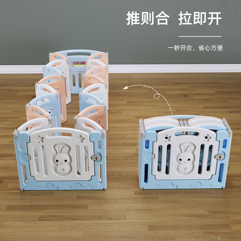 室内ベビーフェンス子供のフェンスアウトドア遊びフェンス子供の活動設備環境安全遊び場ベッドガードレール