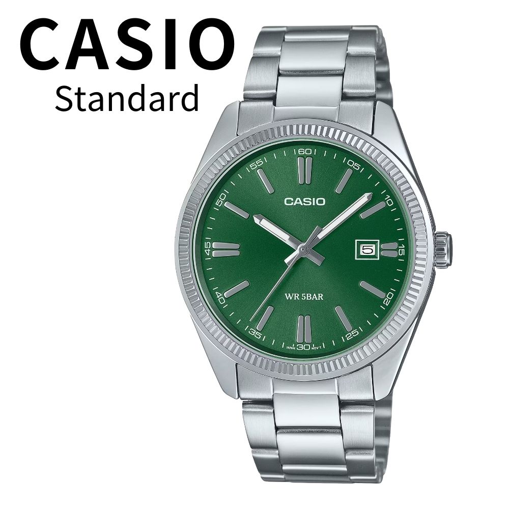 正規品 カシオ スタンダード 腕時計 メンズ 父の日 シンプル アナログ 日付表示 ステンレス 防水 グリーン シルバー ビジネス フォーマル 男性 ギフト プレゼントに最適 ランキング お祝い