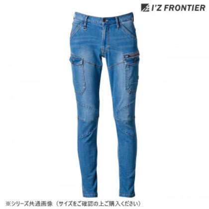アイズフロンティア 2WAYストレッチカーゴパンツ 33 ウォータリーブルー 79cm 7632