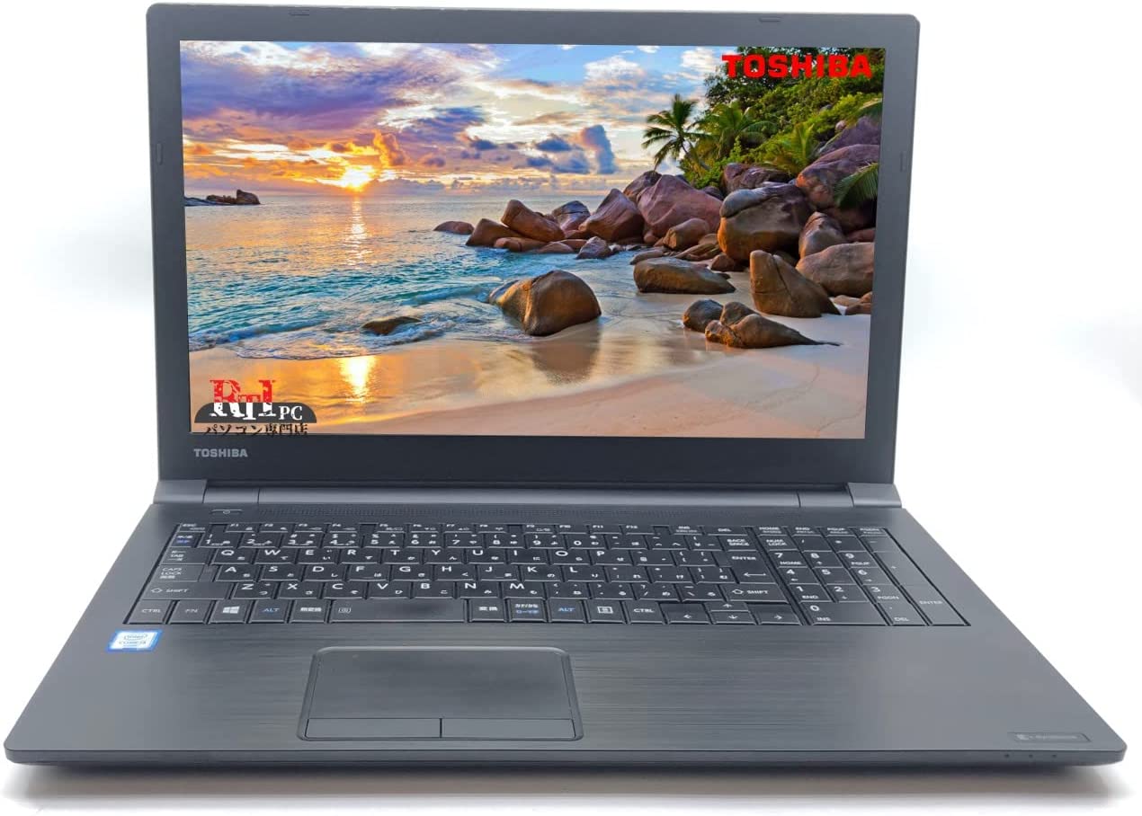 TOSHIBA ダイナブック　B55/F B55 2018年1月発表モデル | dynabook（ダイナブック公式）
