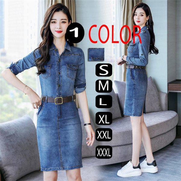 デニムワンピース レディース デニム ワンピースレディース 長袖 ワンピース ロング 膝丈 春 秋 カジュアル きれいめ 着痩せ スリム 通勤 お呼ばれ