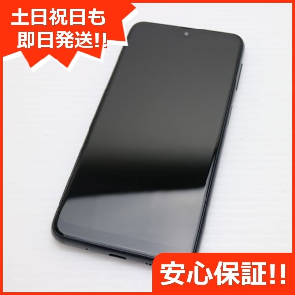 超美品 SIMフリー Galaxy A23 5G ブラック スマホ 中古土日祝発送OK 即日発送　　 70