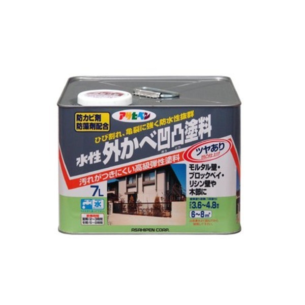 水性外かべ凹凸塗料ツヤあり アイボリー 7L