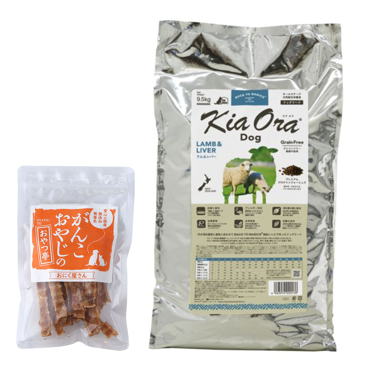 ドッグフード ラム＆レバー 9.5kg【国産たじま鶏ジャーキー40g付き】